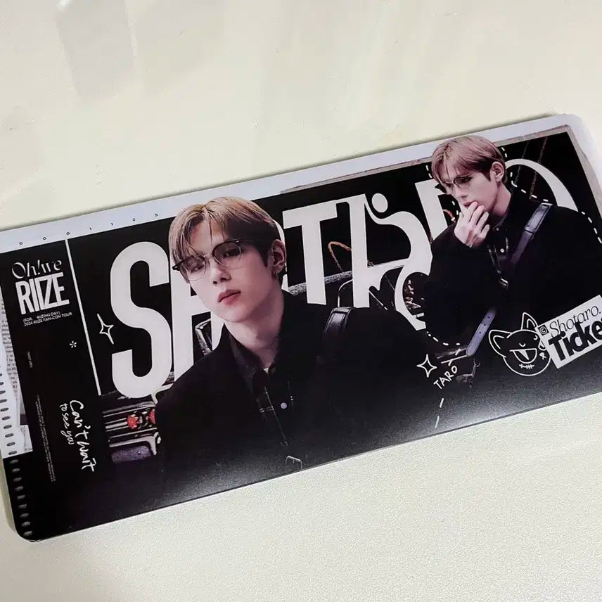 라이즈 쇼타로 생카 티켓홀더