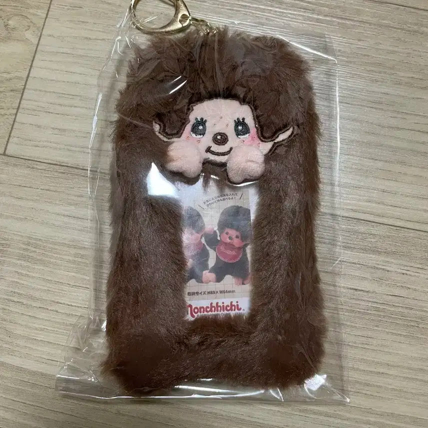 (미개봉) 몬치치 인형 포카홀더 키링
