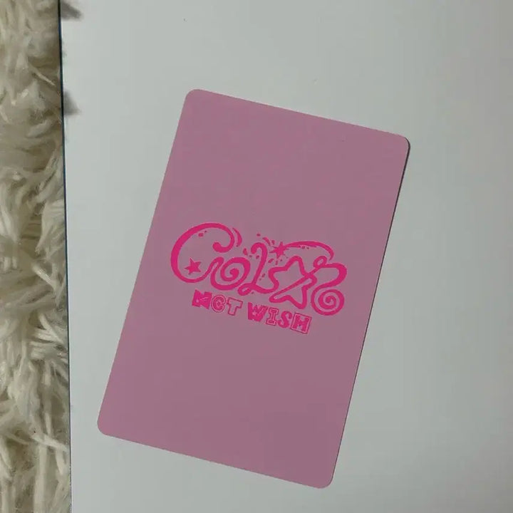 엔시티위시 컬러 초회한정반 유우시 포카