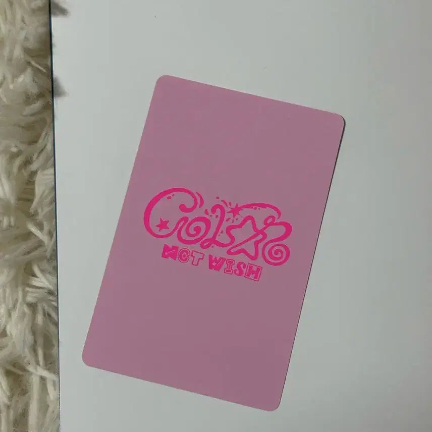 엔시티위시 컬러 초회한정반 유우시 포카