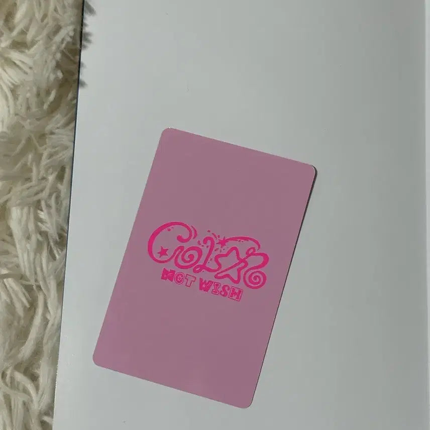 엔시티위시 컬러 초회한정반 교복리쿠 포카