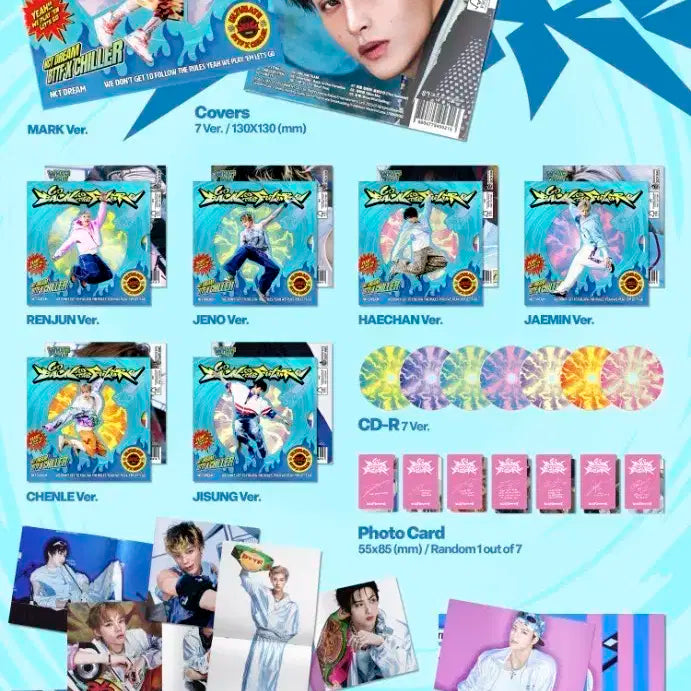 엔시티드림 백투더퓨쳐 BTTF 디지팩앨범 7장 미개봉 NCT DREAM