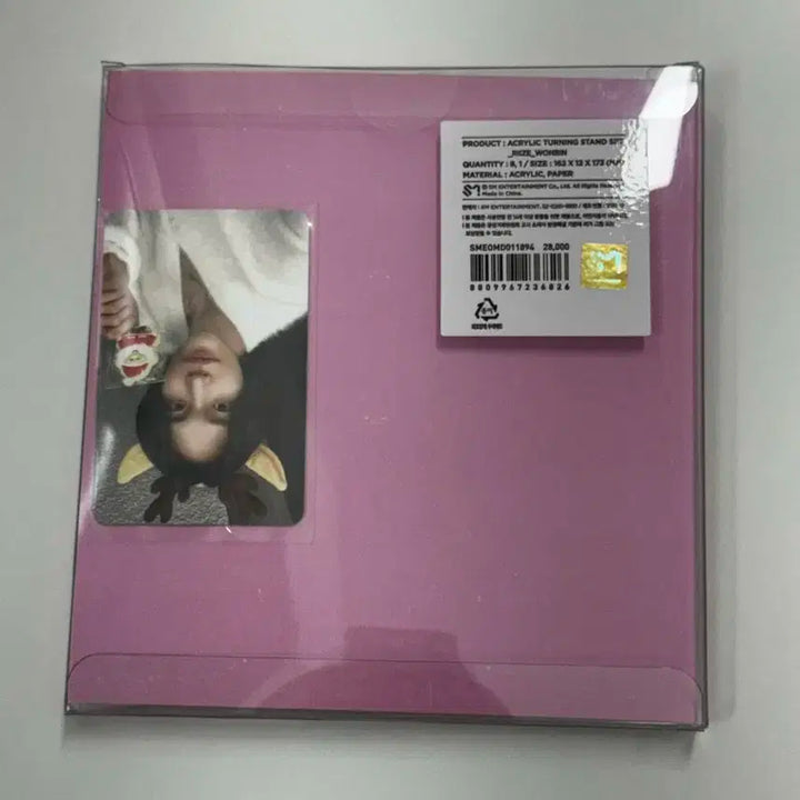 라이즈 원빈 핑크크리스마스 아크릴 미개봉