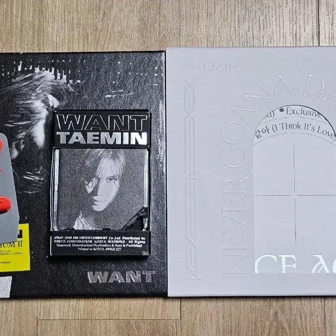 샤이니 태민 앨범 스미니 일괄