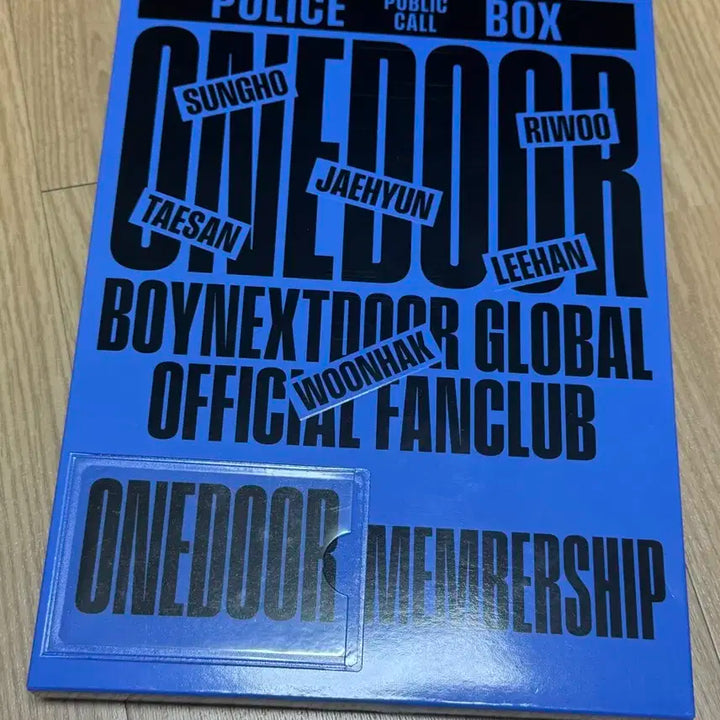 보넥도 멤버십 키트 본품 양도 멤버쉽 보이넥스트도어