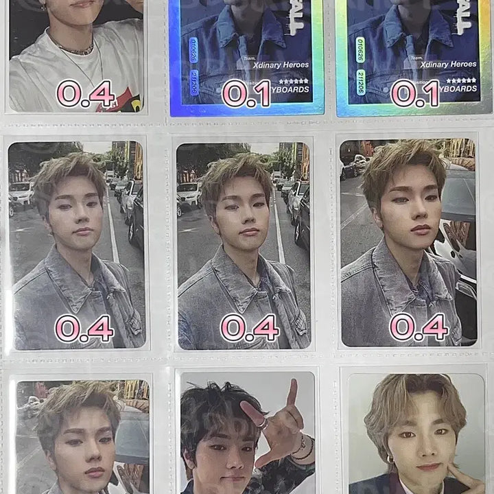 엑디즈 트슛 어부바 클베 베타 립앤폴 트레카 미공포 포카