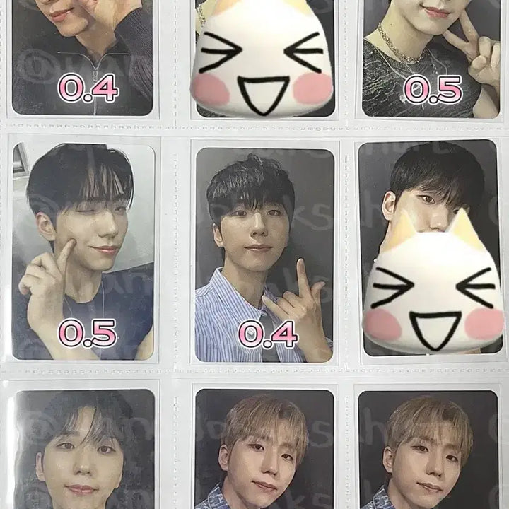 엑디즈 트슛 어부바 클베 베타 립앤폴 트레카 미공포 포카