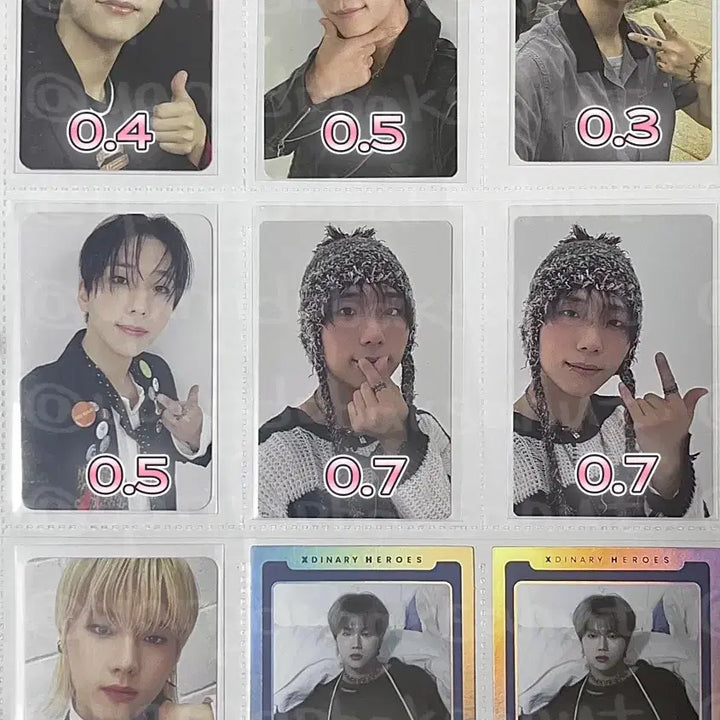 엑디즈 트슛 어부바 클베 베타 립앤폴 트레카 미공포 포카