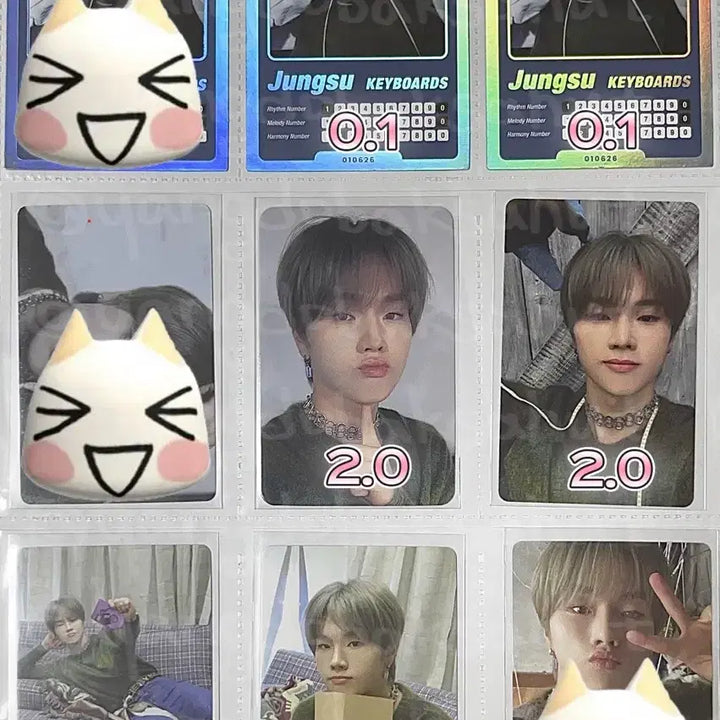 엑디즈 트슛 어부바 클베 베타 립앤폴 트레카 미공포 포카