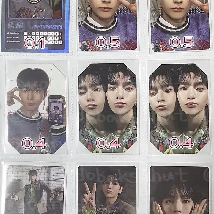 엑디즈 빌런즈 트슛 베타 클베 헤어컷 립앤폴 뷰마 포카 특전