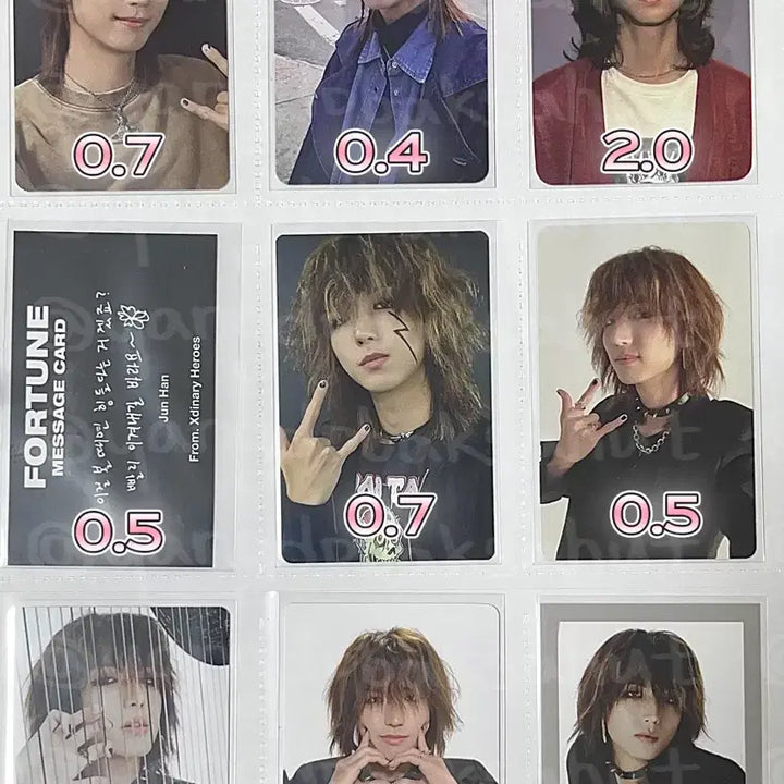 엑디즈 빌런즈 트슛 베타 클베 헤어컷 립앤폴 뷰마 포카 특전