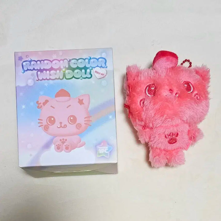 엔시티 위시 리쿠 쿠리 빨간색 버전 위시 돌 인형 키링 Riku