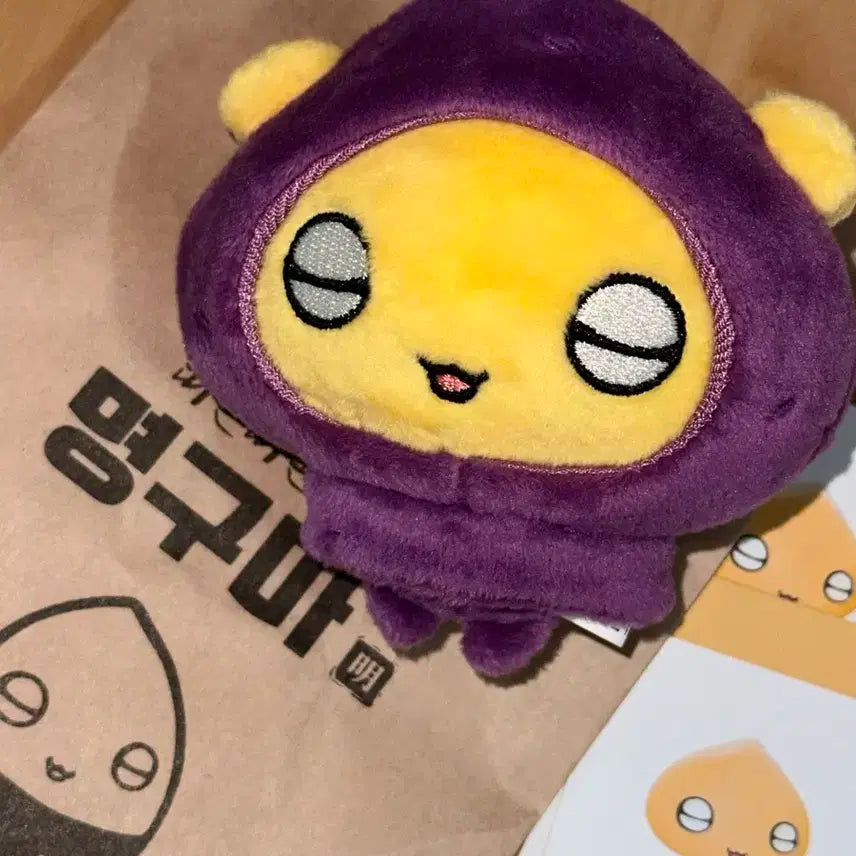 보이넥스트도어 보넥도 명재현 인형 명구마 케이프 세트 양도