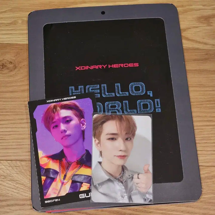 엑디즈 헬로월드 앨범 양도