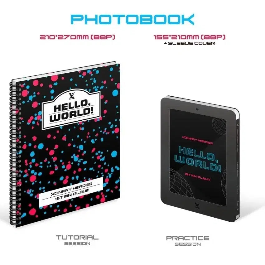 엑디즈 헬로월드 앨범 양도