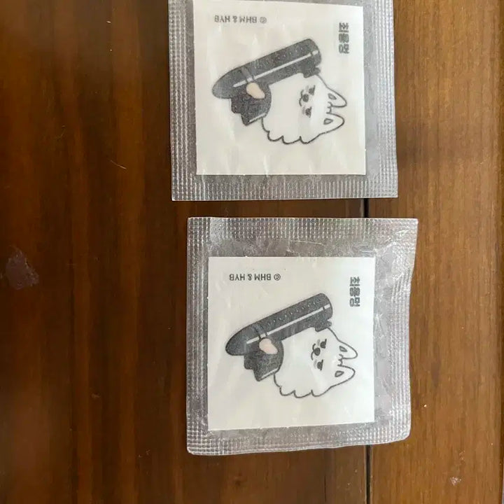 투바투 최용멍 띠부실