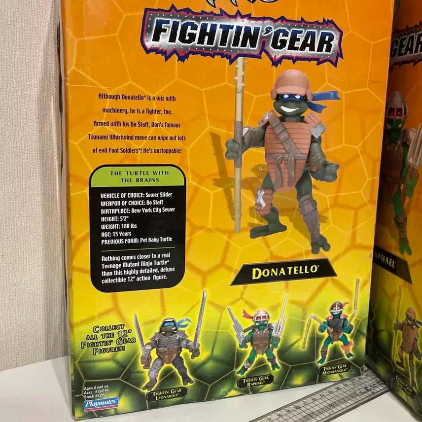 닌자 거북이 빈티지 액션 피규어