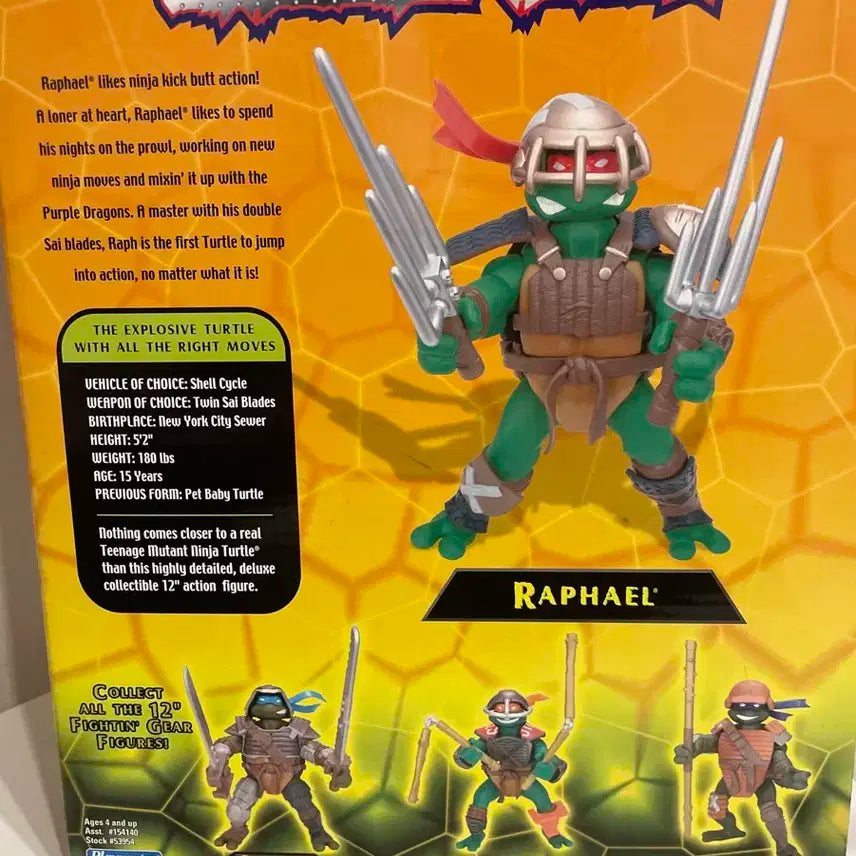 닌자 거북이 빈티지 액션 피규어