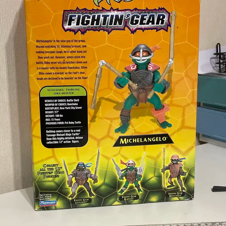 닌자 거북이 빈티지 액션 피규어