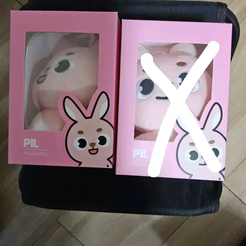 22) 데이식스 데니멀즈 플러시 키링  필 원필 고양콘 엠디