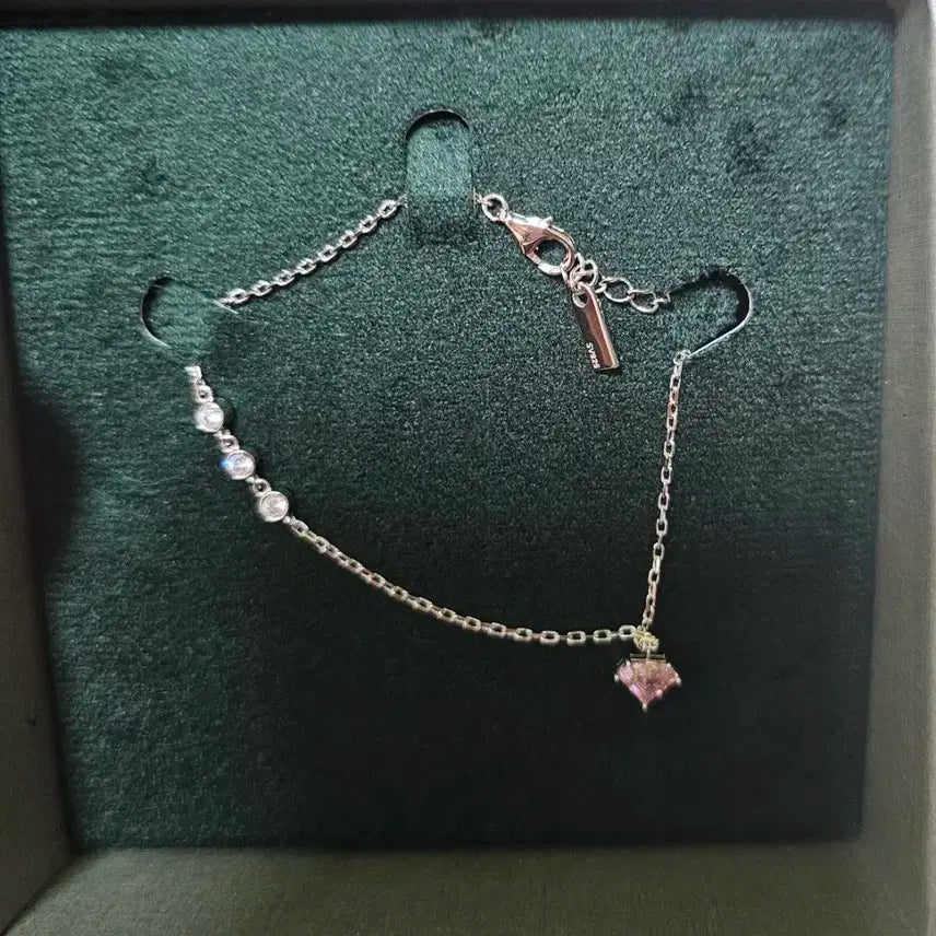 세븐틴 10주년 공방 팔찌