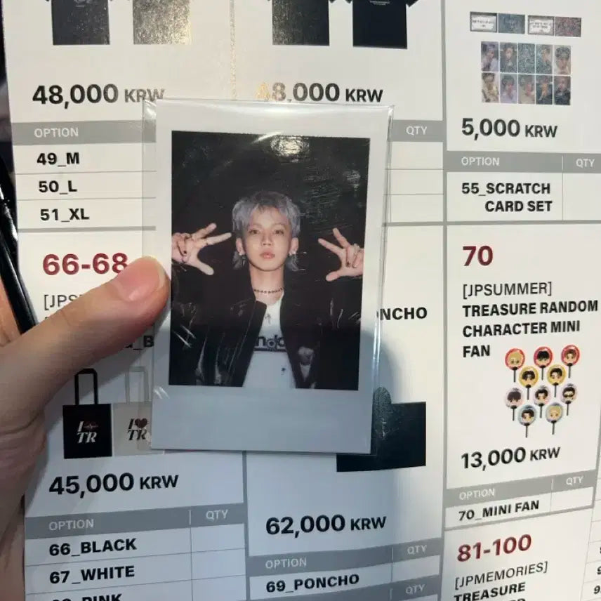 treasure입장폴라로이드