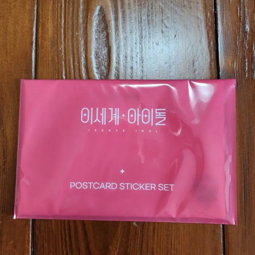 이세계아이돌 두찜 포토카드+스티커 B