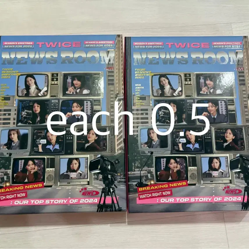 트와이스 시그 판매 양도