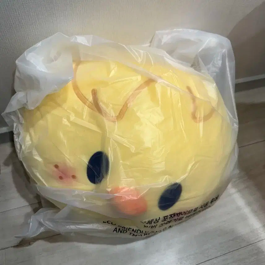 스키주 뽁아리 베이비 쿠션 미개봉