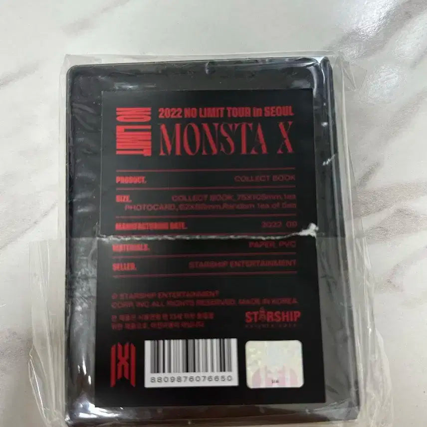 몬스타엑스 노리밋 콘서트 MD 콜북