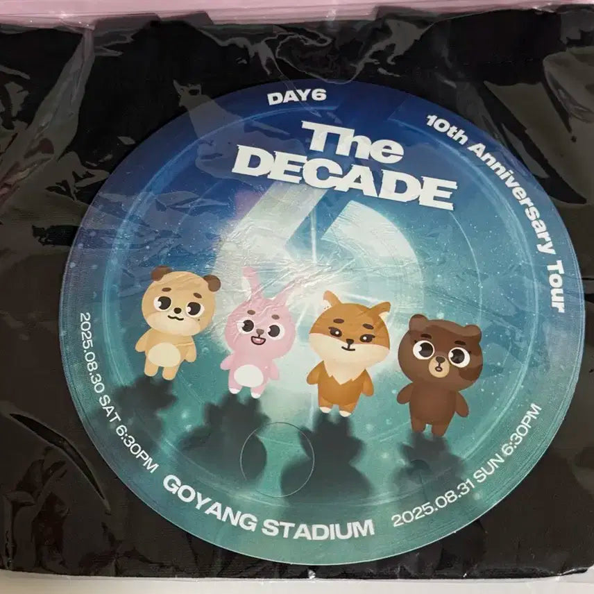 데이식스 고양콘 입장 기프트(포카 제외)