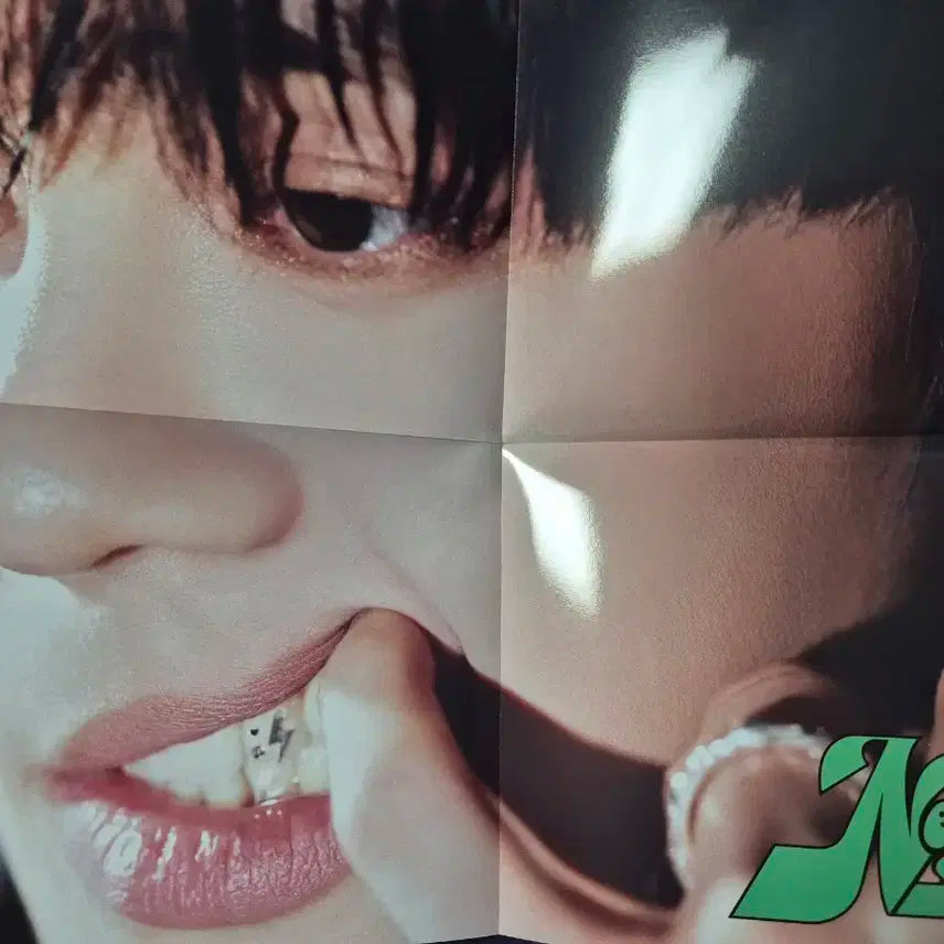 제베원 제로베이스원 김규빈 럭드 포카 포스터 양도 아이코닉 앨범 구성품