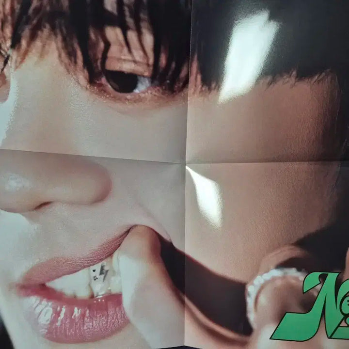 제베원 제로베이스원 김규빈 럭드 포카 포스터 양도 아이코닉 앨범 구성품