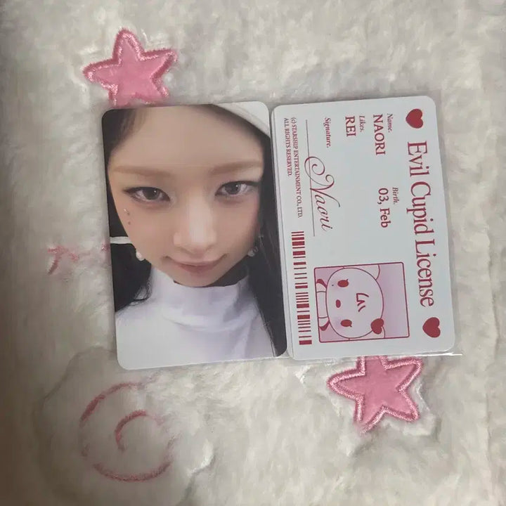 최저가)큐피트 나오리 인형&포카 풀구성