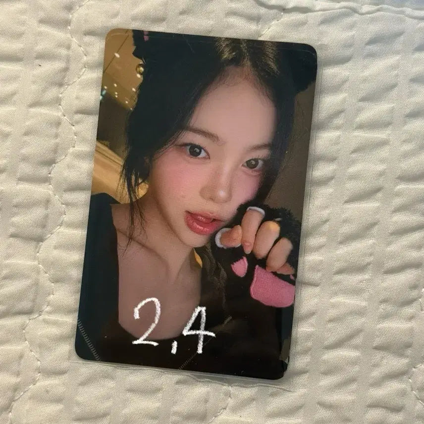 하츠투하츠 하투하 이안 스타일 에버라인 포카 양도 판매