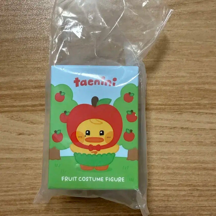 제베원 과일 제로니 태니니 피규어 미개봉 김태래