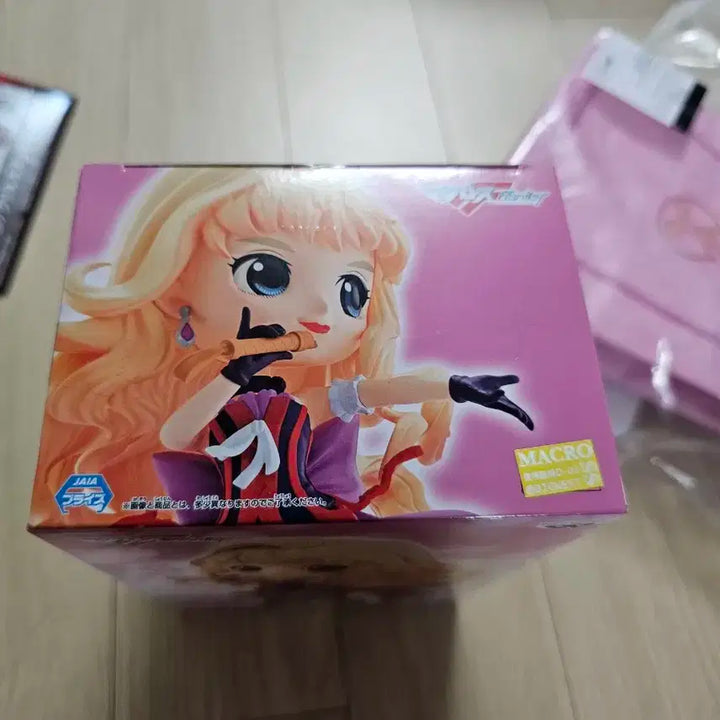 (미개봉)큐포스켓 피규어