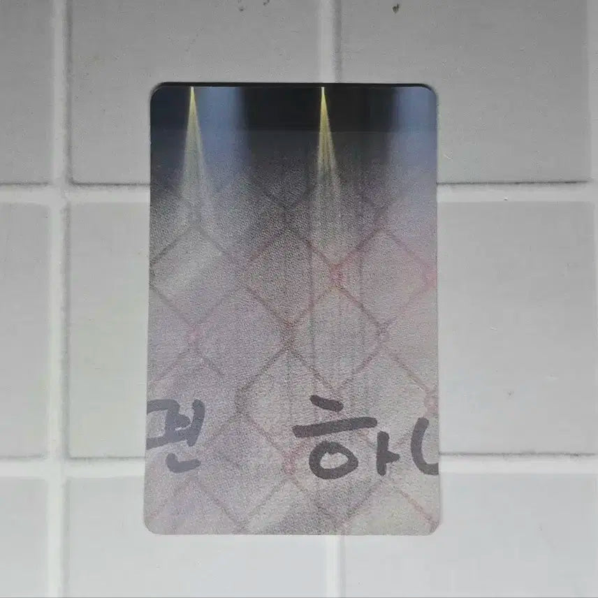 방탄소년단 머스터 3기 슈가 포토카드 BTS MUSTER SUGA PC