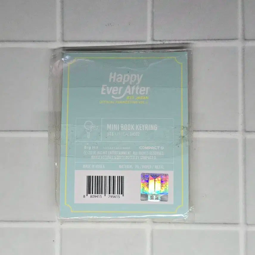 방탄소년단 일본 4기 팬미팅 키링 BTS JAPAN KEYRING