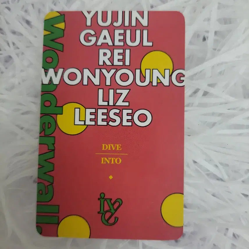 아이브 일레븐 원더월 이서 특전 포카 양도