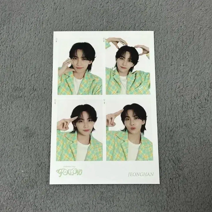 세븐틴 정한 팔로우 콘서트 인생네컷