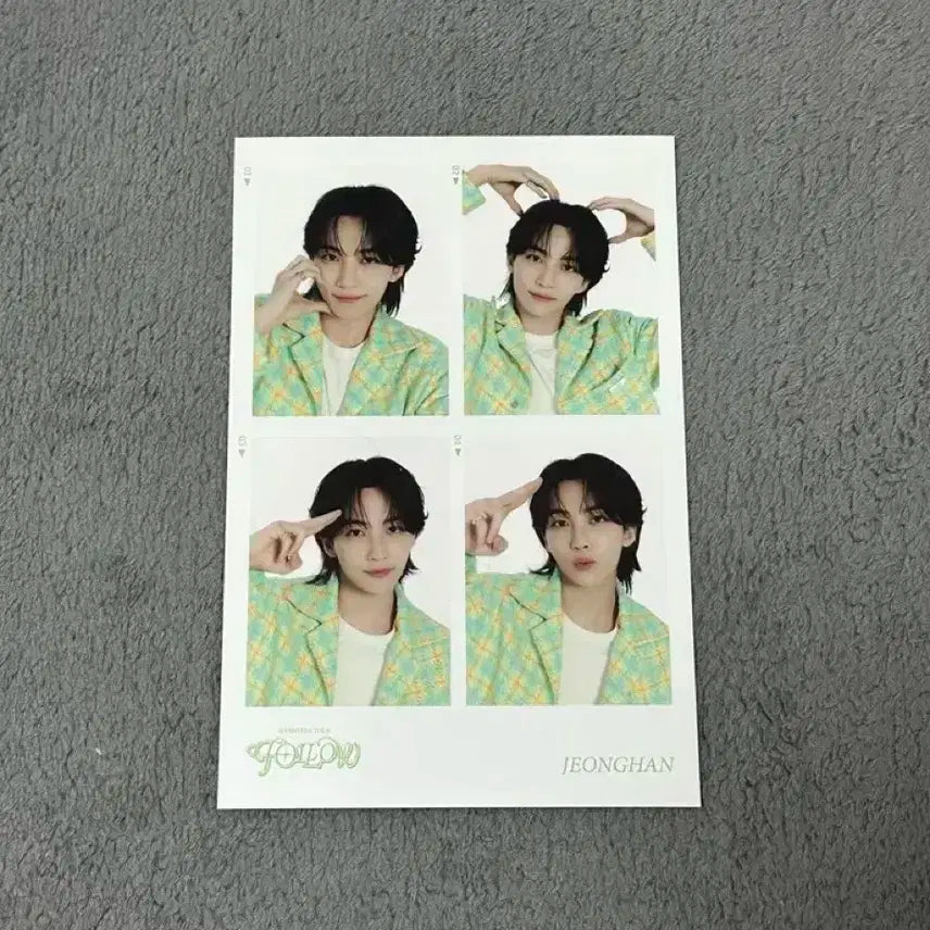 세븐틴 정한 팔로우 콘서트 인생네컷