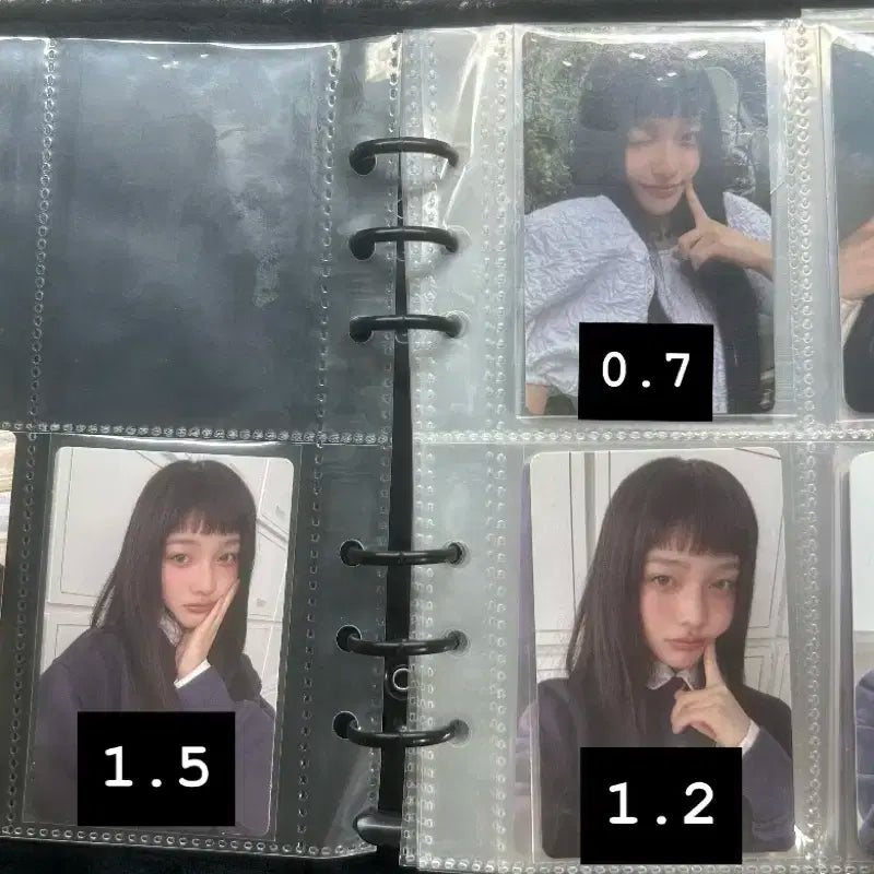 아일릿 이로하 포카