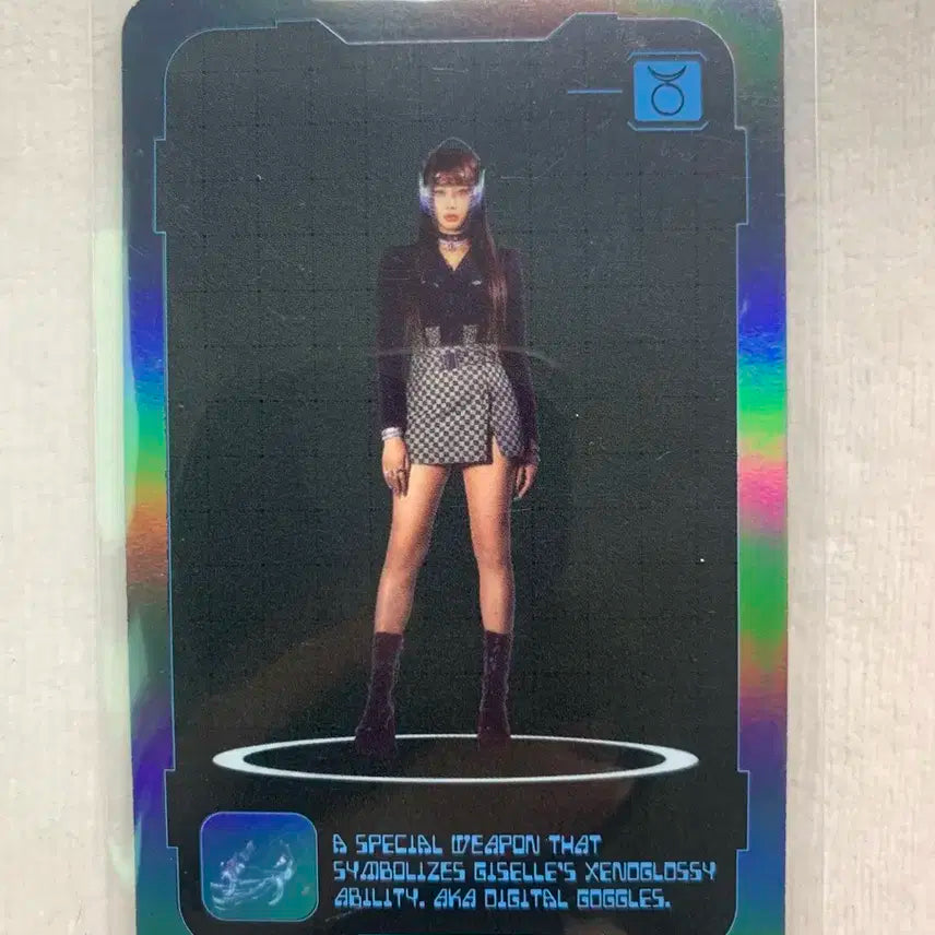 에스파 지젤 포토카드