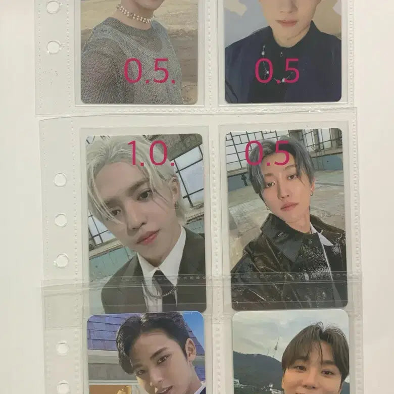 세븐틴 아타카 포토카드