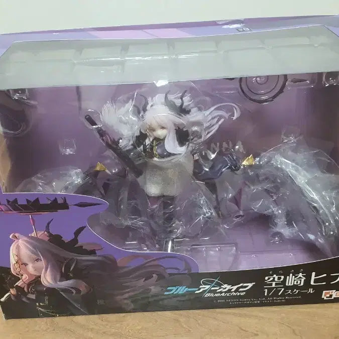 블루아카이브 히나 피규어