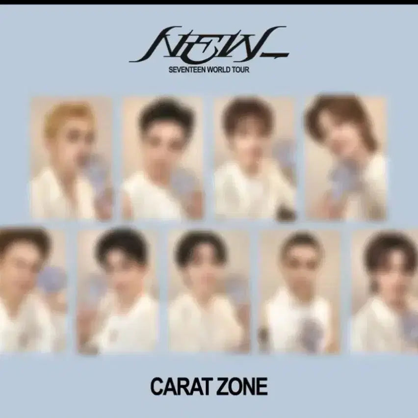 세븐틴 뉴 콘서트 특전 캐럿존 세트 양도