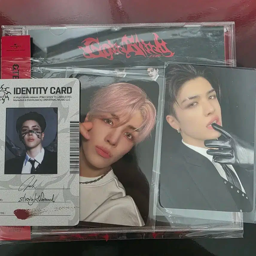 앤팀 마키 고인블라인드 스탠다드 세트