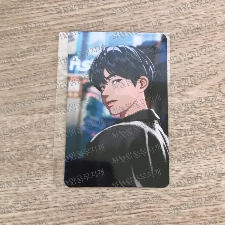 플레이브 대쉬 알라딘 미공포 예준