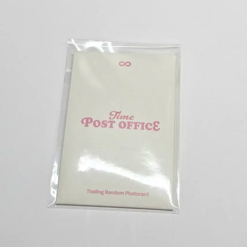 피릿츠 트레카 우현